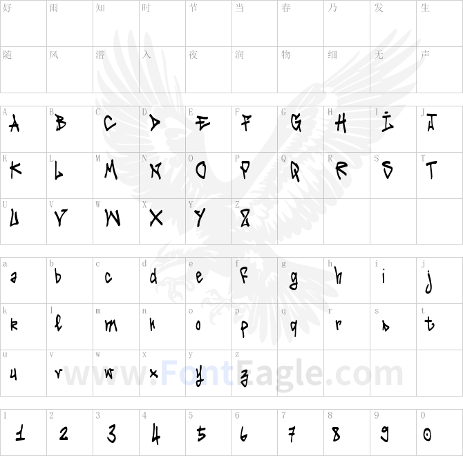 Tag-It-Yourself-copy-1-