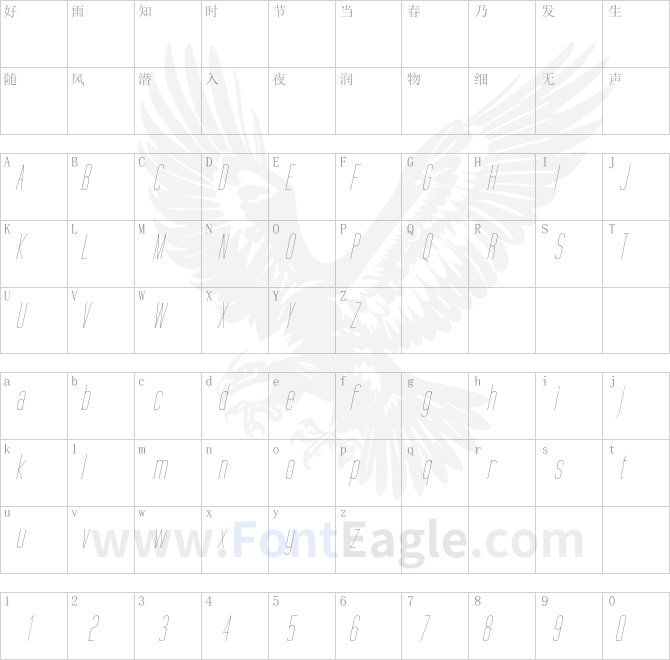 Tall-Films-Fine-Oblique