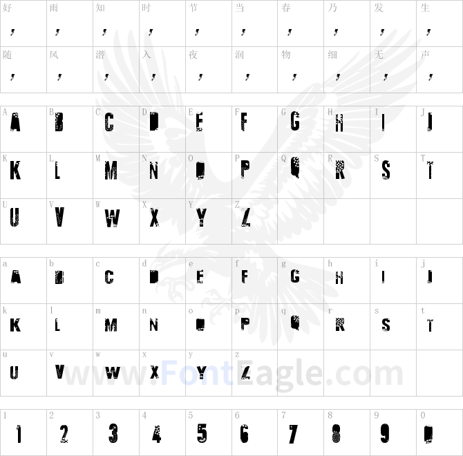 Talvez-Assim-copy-1-