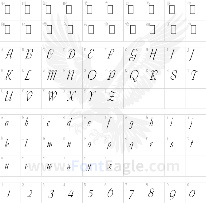 Tango-Condensed-Italic-1-