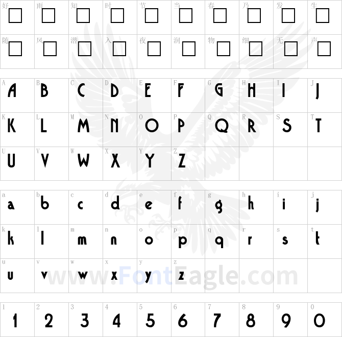 Tango-Regular-copy-1-