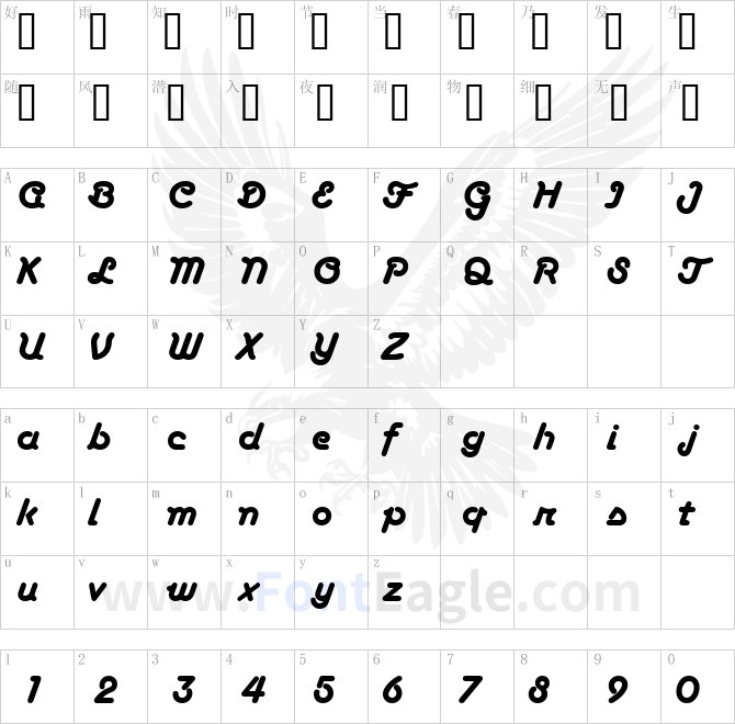 Tarantula-Script-RR-Bold