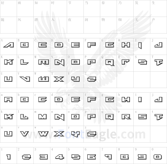 Tarrget-Engraved-Regular