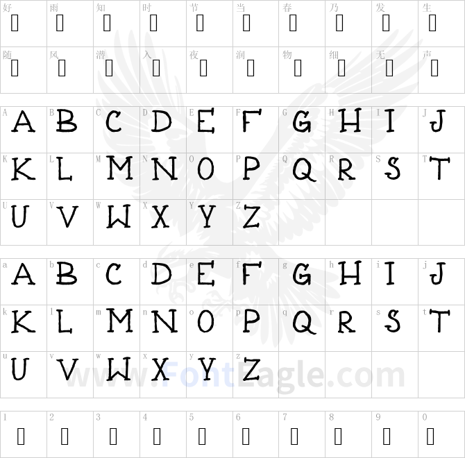 Tattoo-Thinline-Regular