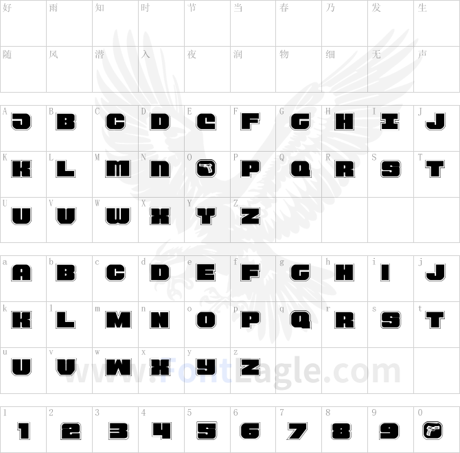 Tauro-Academy-Regular