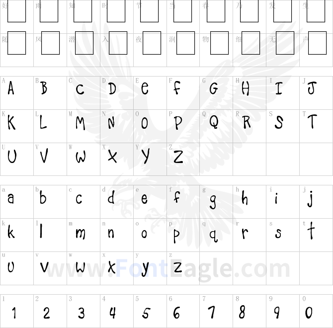 Teacher-s-Pet-copy-1-