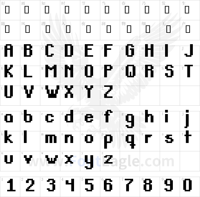 Teachers-Pet-Sans-Serif-Bold