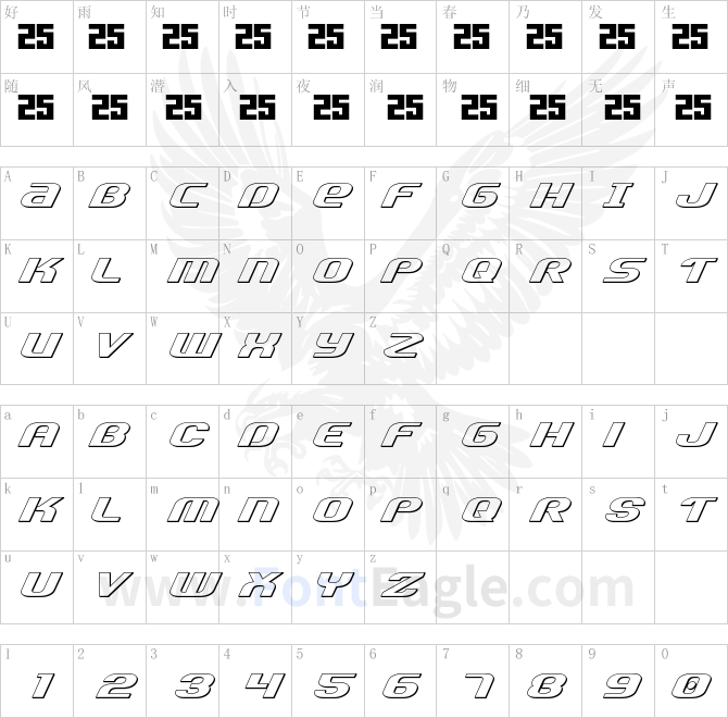 Team-America-3D-copy-1-