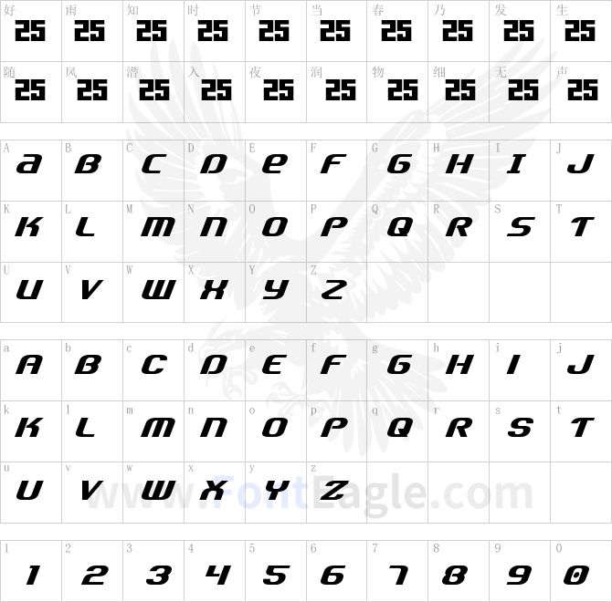 Team-America-Condensed-copy-1-