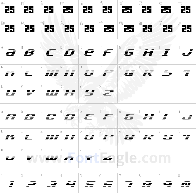 Team-America-Gradient-copy-1-