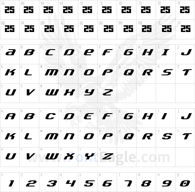 Team-America-copy-1-