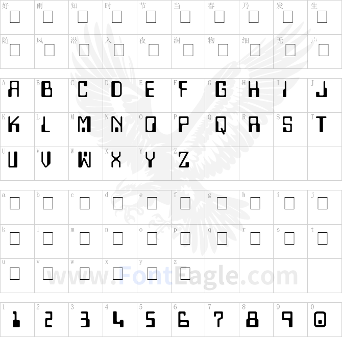 Techno-Display-Caps-SSi