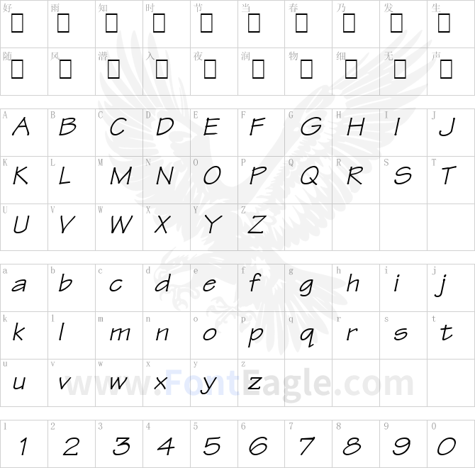 Techno-Extended-Italic