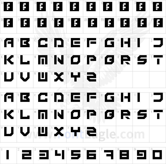 Technonomicon-Regular