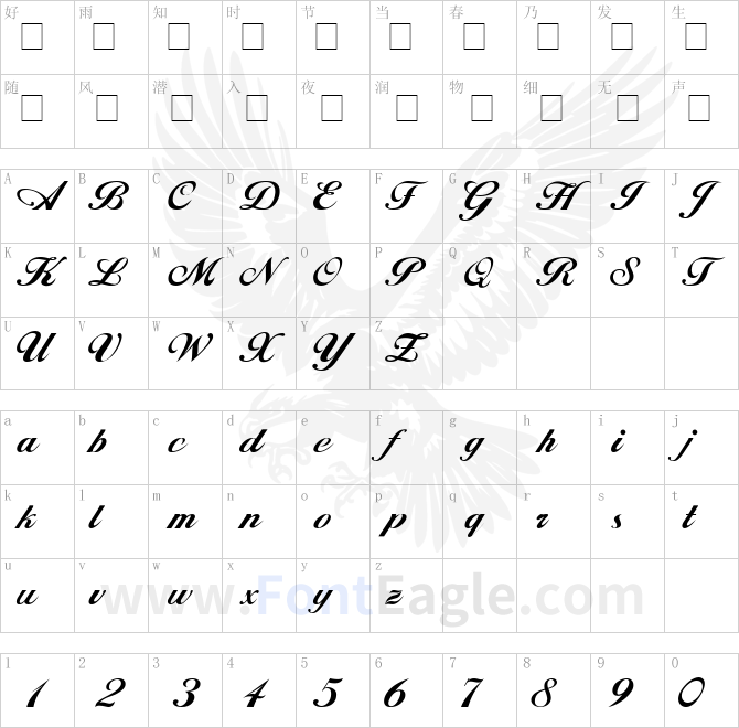 TQF_-AllisonScript