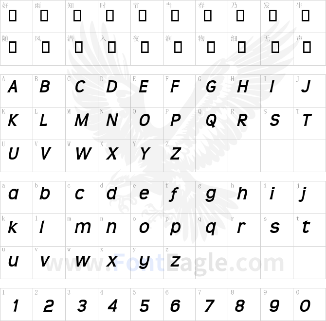 Teen-Bold-Italic-copy-1-