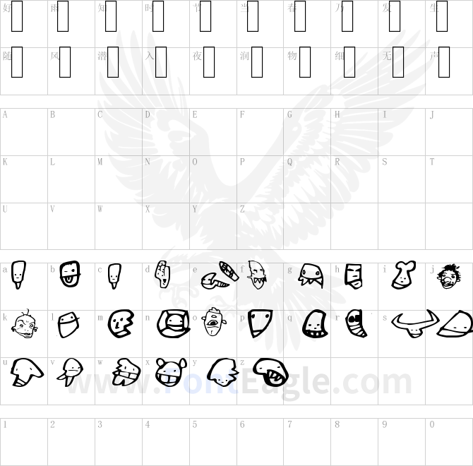 TRUCK-Conky-Choo-Driver-copy-1-