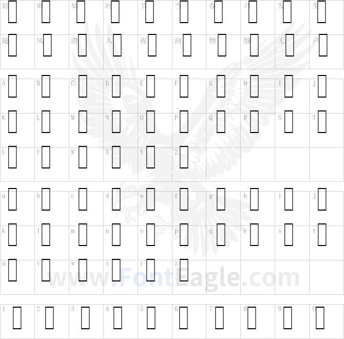 TRUCK-Conky-Choo-Driver-copy-2-