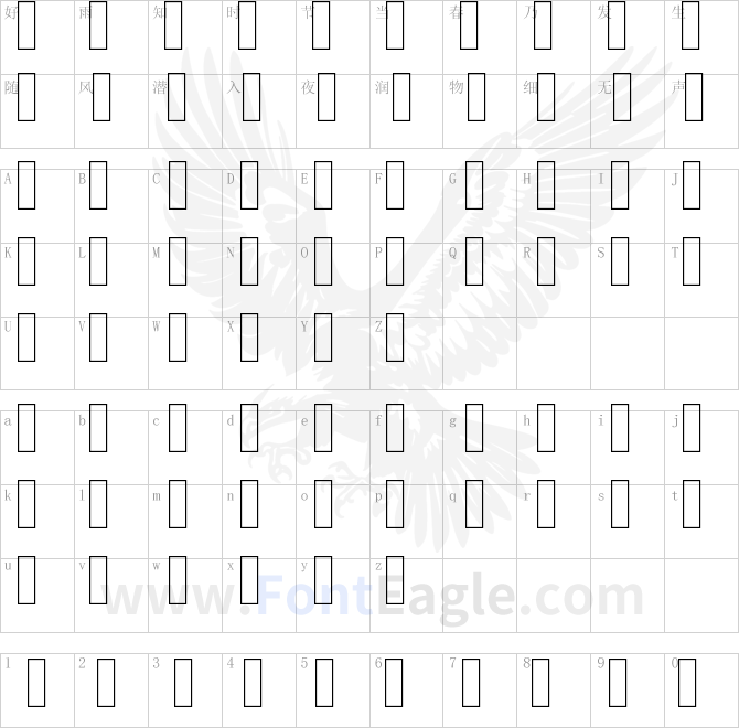 TRUCK-Conky-Choo-Driver