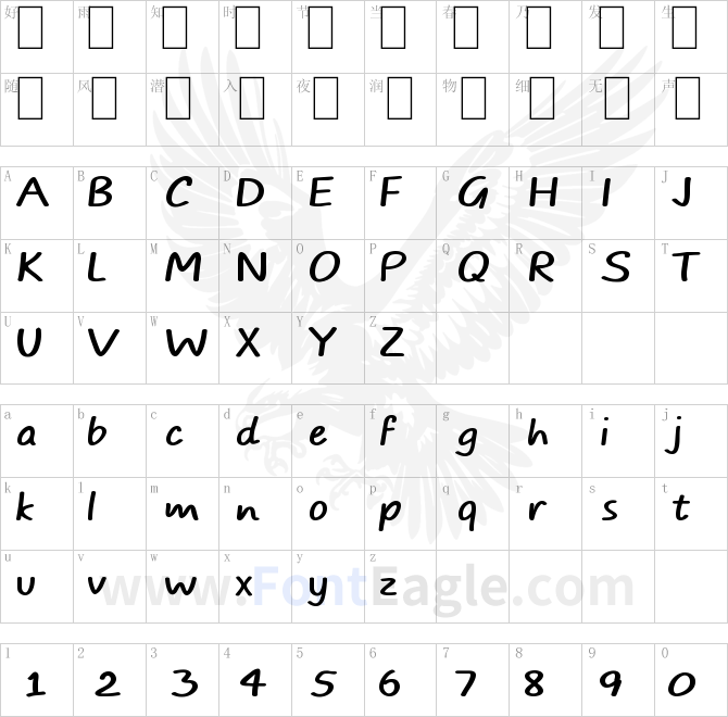 TYPO-COMICS-DEMO