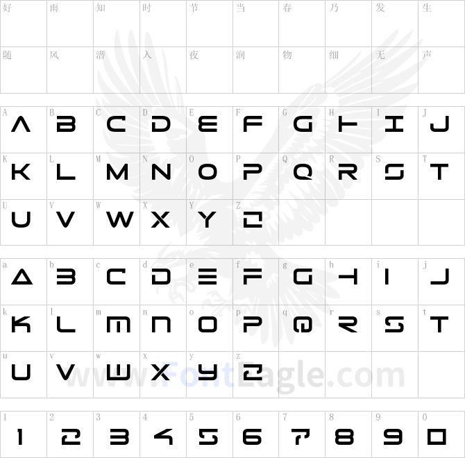 Tele-Marines-Bold-copy-1-