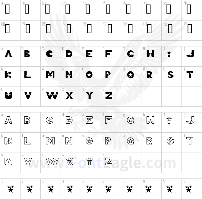 Telemarketing-Superstar