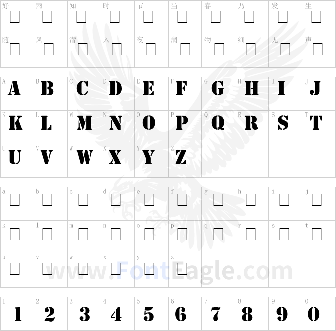 Template-Caps-SSi-Bold