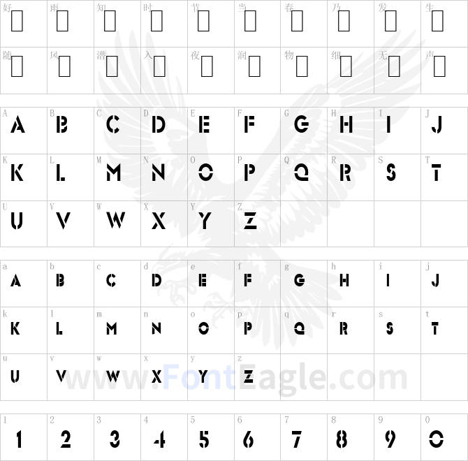 Templett-Condensed-Normal-1-