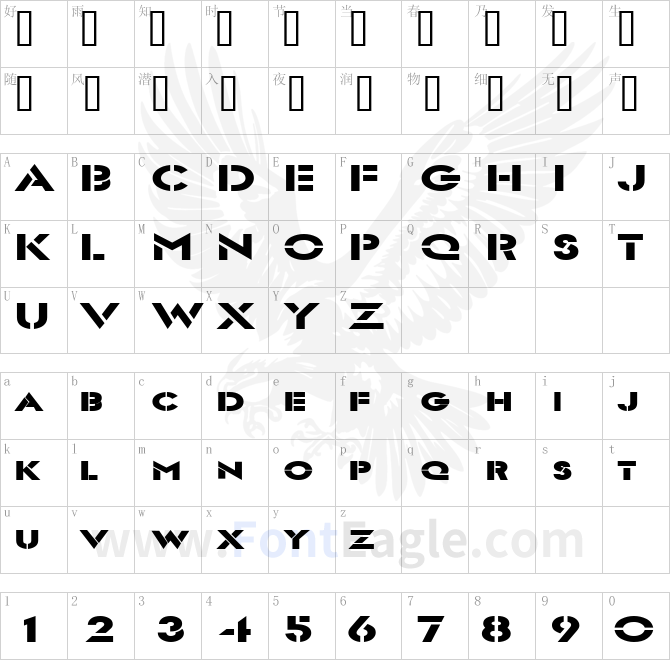 Templett-Extended-Bold