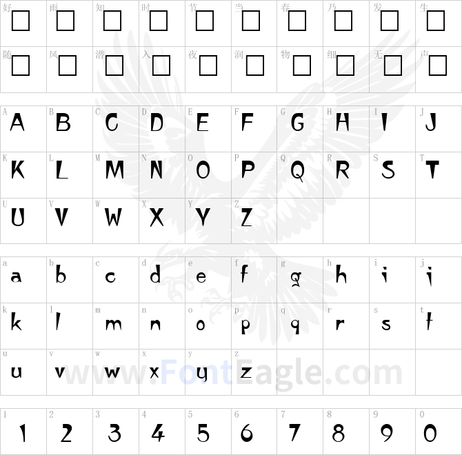 Tempura-Regular-copy-1-