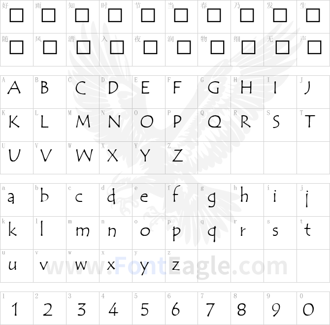 Tempus-Sans-ITC-copy-1-