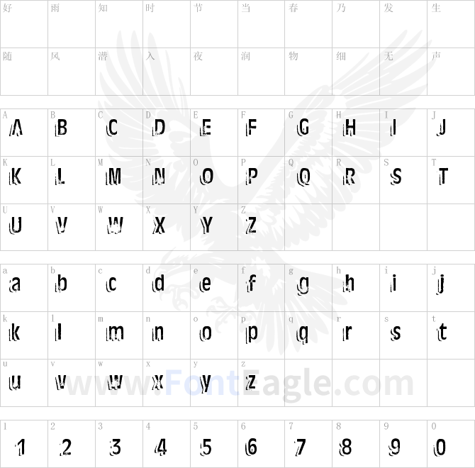 Ten-Ton-Ballyhoo-Alternates