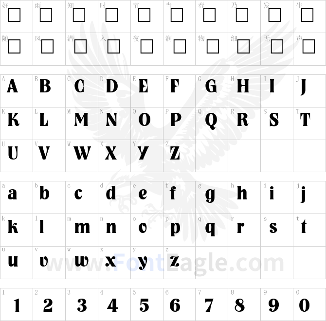 Tennessee-Heavy-SF-Bold-copy-1-