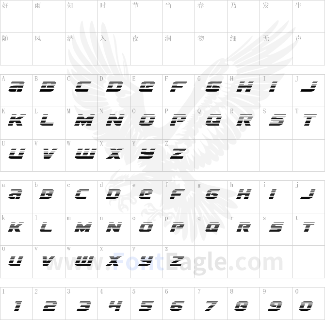 Terran-Gradient-Italic