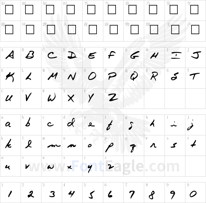 TerrysHand-Regular-copy-1-