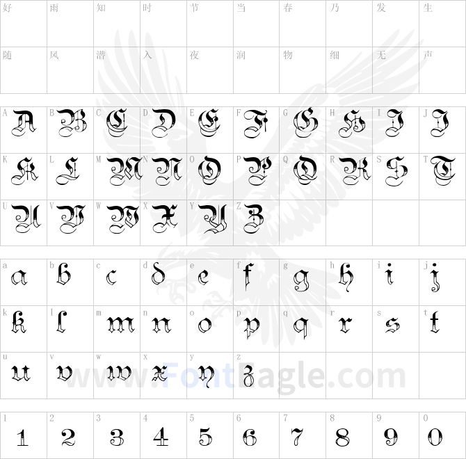 Teutonic-No3-DemiBold