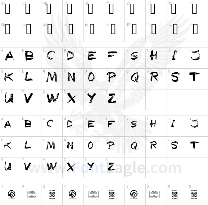 Texas-Slaughter-Regular