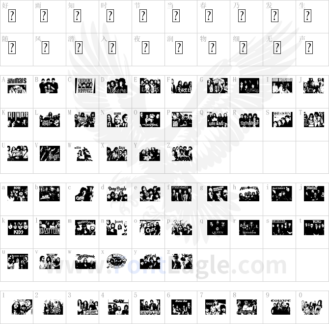 Thart_RockMusic_History