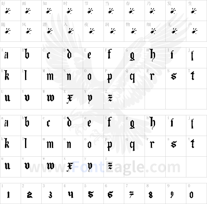 The-Art-of-Illuminating