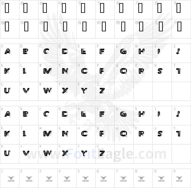 The-Decompozed-Regular