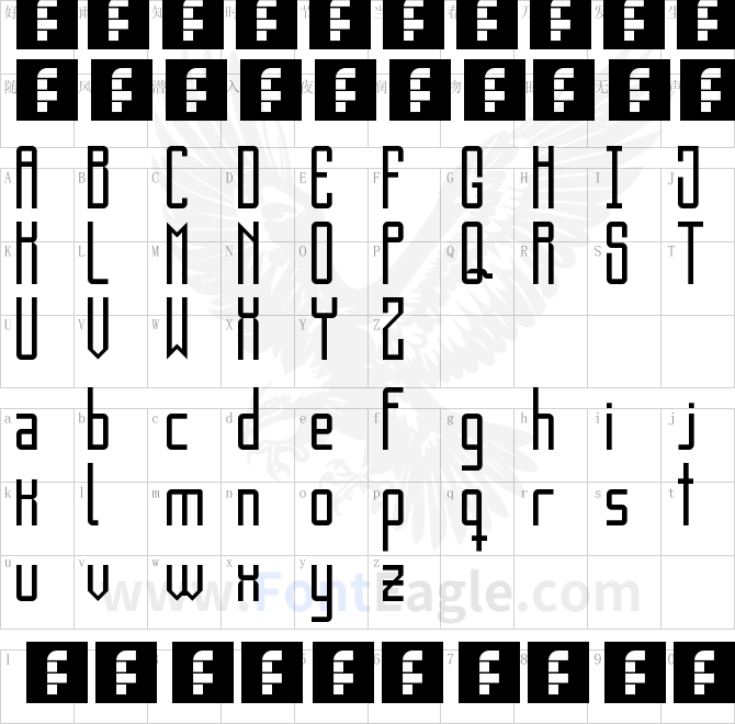 The-Enemy-Is-Public-Regular