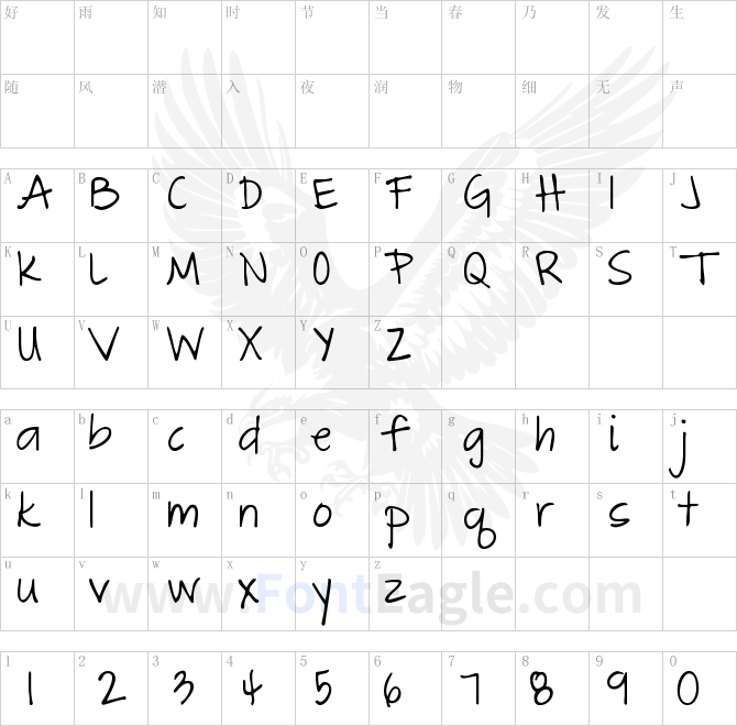 The-Great-Escape-copy-1-