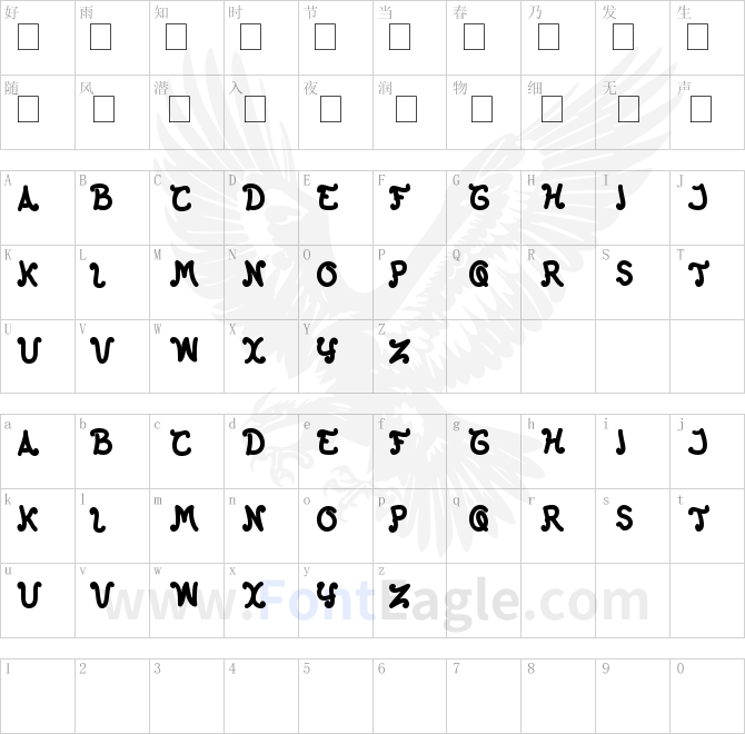 The-Happy-Face-Return