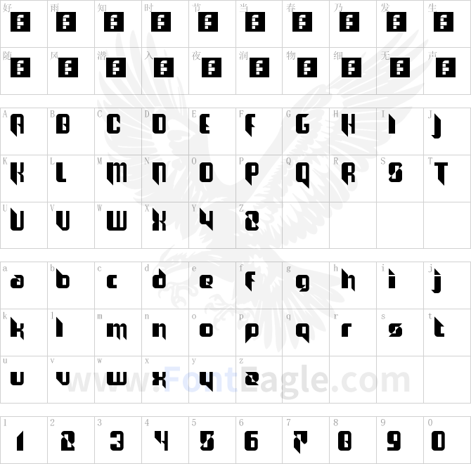 The-Joy-Facade-Regular