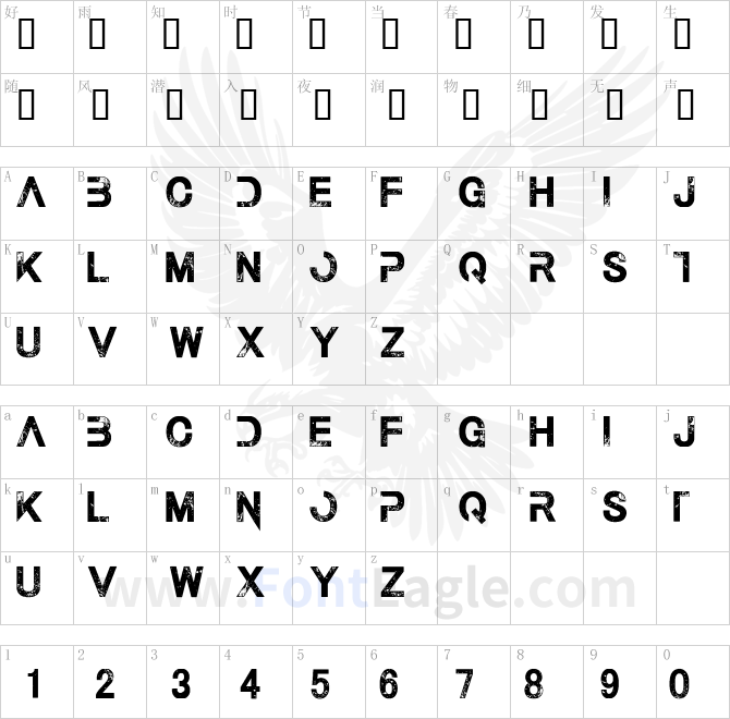 The-Last-Call-Regular