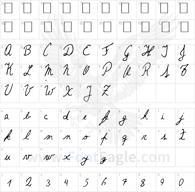 The-Left-Handed-Cursiva-Cursiva