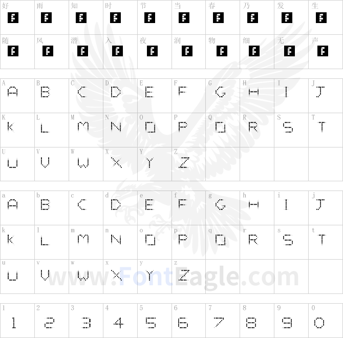 The-Vandor-Spot-Regular