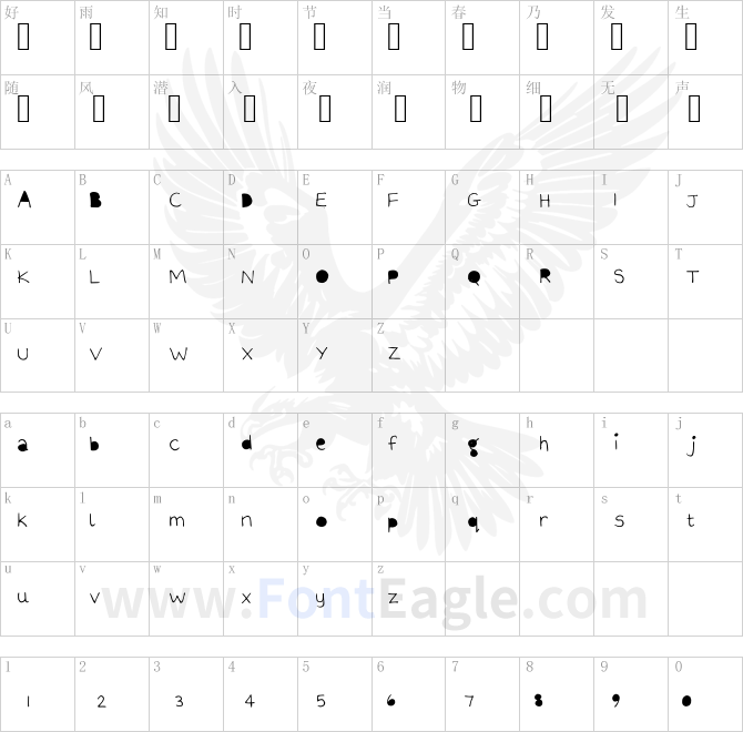 The-quick-brown-fox-Medium