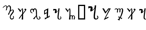 Theban Alphabet Regular.ttf
