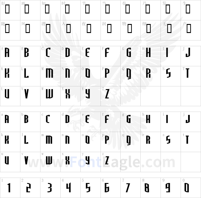 ThirdGeneration-Bold